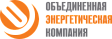 Объединенная энергетическая компания