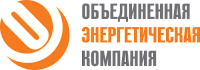 Объежиненная энергетическая компания