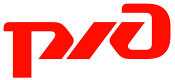 РЖД